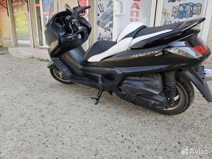 Продажа Макси скутер