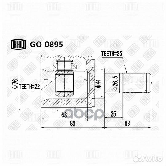 Шрус внутр. для а/м Hyundai Solaris (10) /Kia R