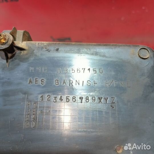 Бленда на Mitsubishi Galant 6 седан