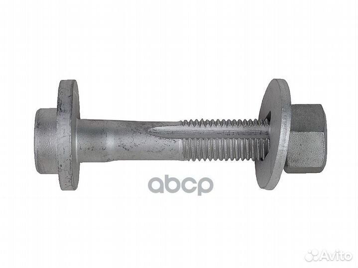 79-09013-SX болт-эксцентрик рычага задней подве