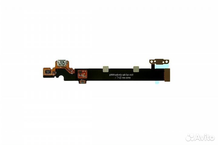 Разъем зарядки Huawei MediaPad M3 Lite 10.0