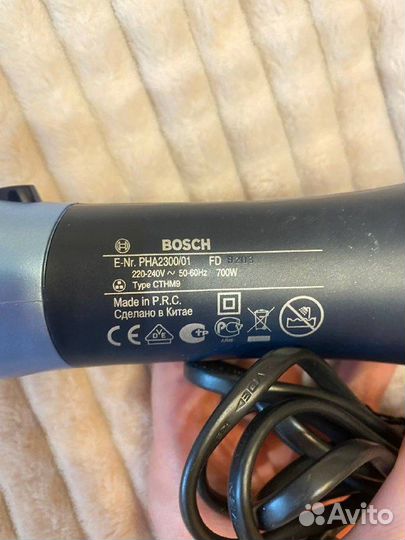 Фен-щётка Bosch beautixx curly