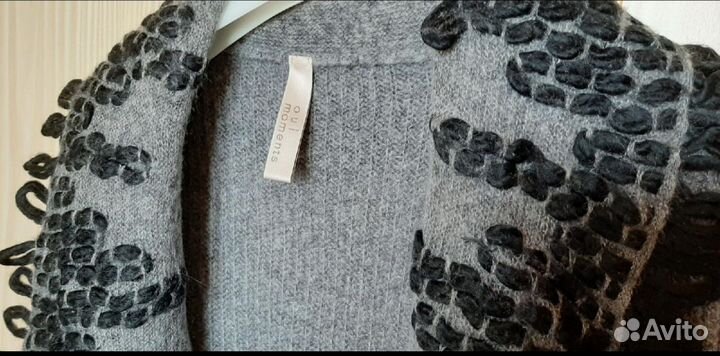 Кардиган женский