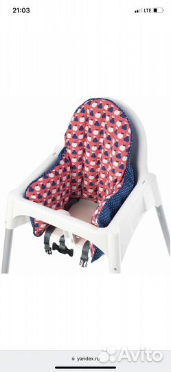 Подушка вкладыш в детский стульчик IKEA