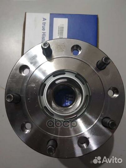 Ступица задняя IJ232001 iljin