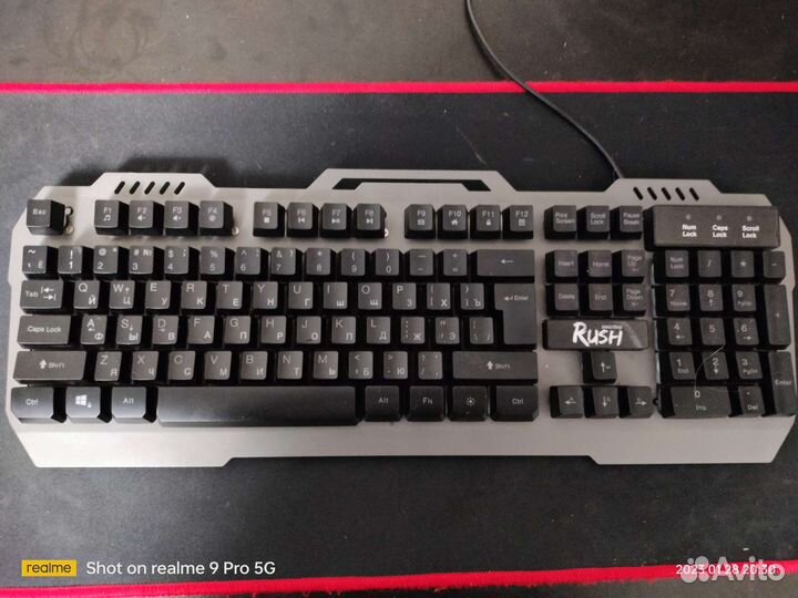 Игровая клавиатура