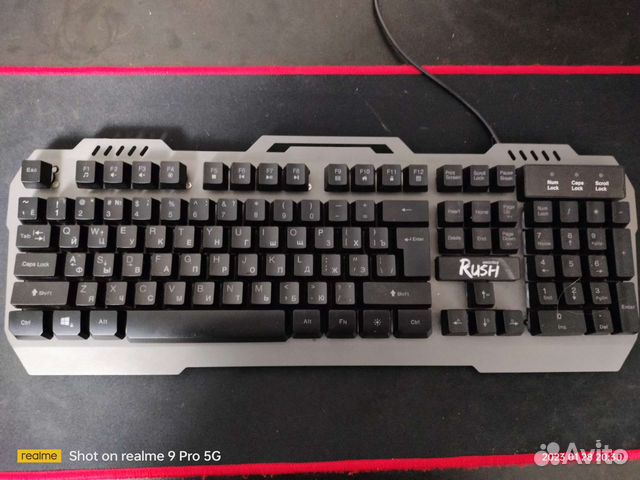 Игровая клавиатура