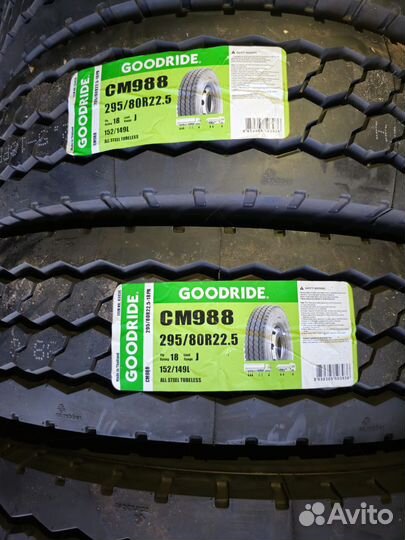 Шина 295 80 R22.5 Goodride CM988 Рулевая Тайланд