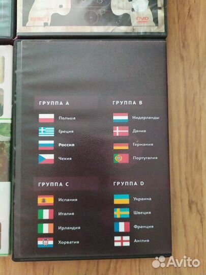 DVD-диски фильмы в отличном состоянии, см описание