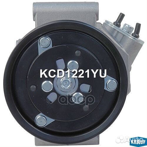 KCD1221YU krauf Компрессор кондиционера KCD1221YU