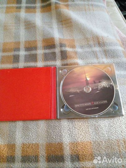 Э.Артемьев. 2007. Преступление и наказание. 2 CD