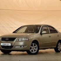 Nissan Almera Classic 1.6 MT, 2007, 271 400 км, с пробегом, цена 379 000 руб.