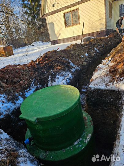 Станция Биологической Очистки Вектор 5