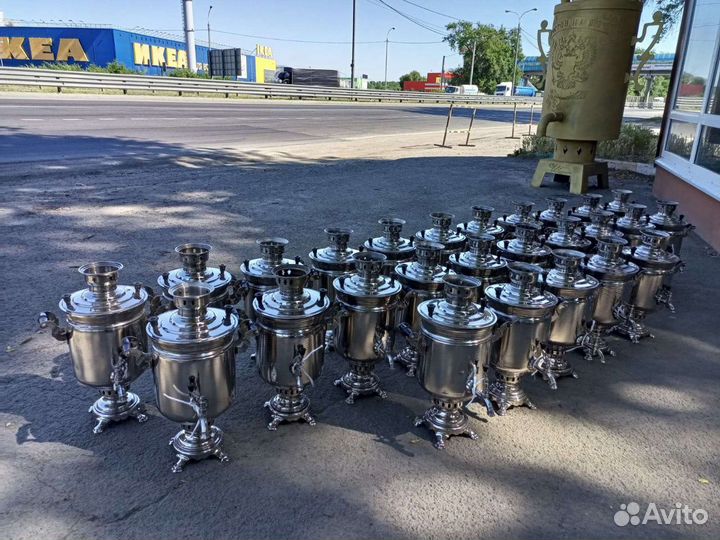 Самовар на дровах Ростов на Дону