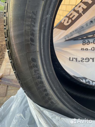 Boto BV11+ 235/55 R20