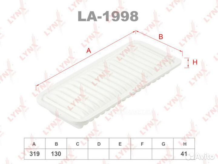 Lynxauto LA-1998 Фильтр воздушный