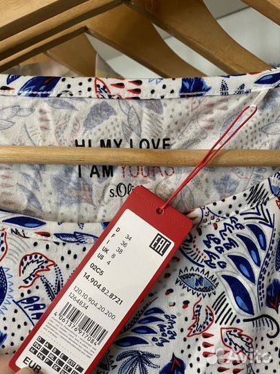 Летние женские вещи 44 46 размер(новые)