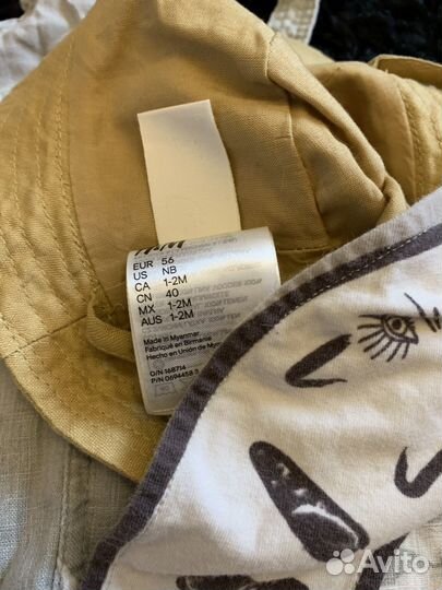 Комплект одежды hm/elodie 56/68