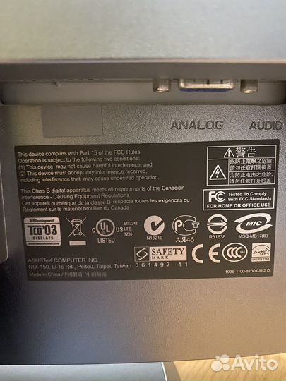 Монитор для компьютера