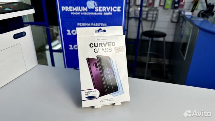 Защитное Стекло UV Samsung S10 комплект