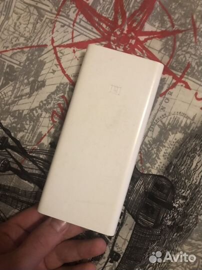Powerbank 20000