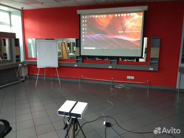 Аренда проектора и экрана