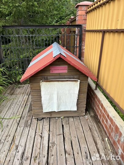 Будка для собаки