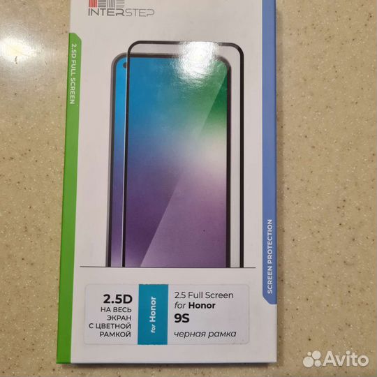 Защитное стекло для телефонов