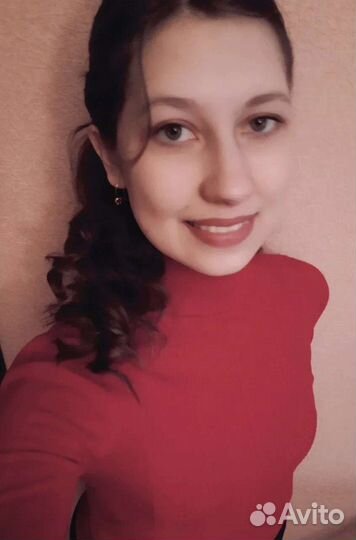 Репетитор английского языка/ начальная школа