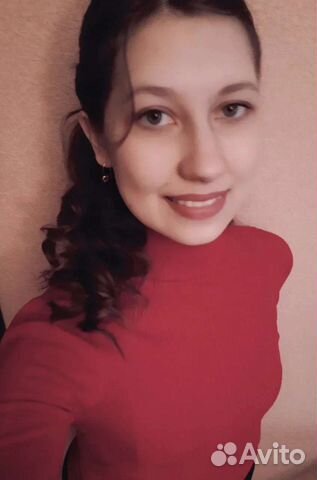 Репетитор английского языка/ начальная школа