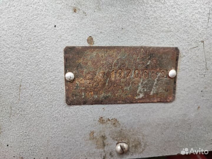 Зарядное устройство