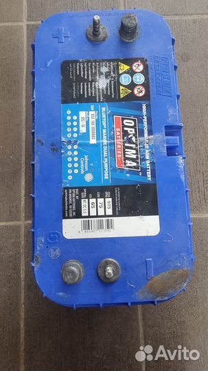 Аккумулятор AGM Optima 75 а/ч