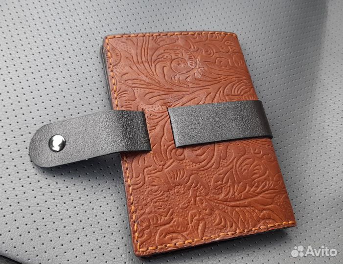 Обложка для автодокументов натуральная кожа