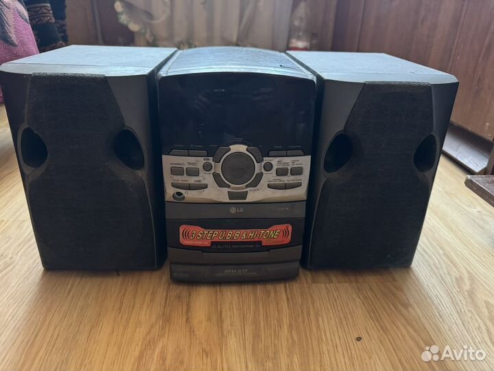 Музыкальный центр