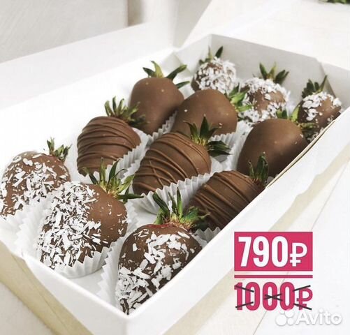 Клубника в шоколаде