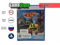 Pac-Man World: Re-PAC Русские субтитры PS5 Новый