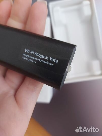 Модемы и роутеры 4g wi fi