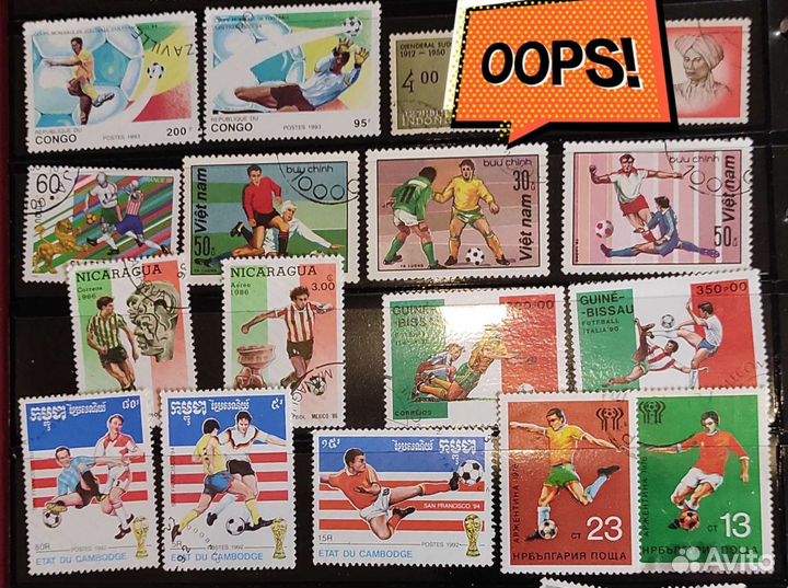 Марки Футбол