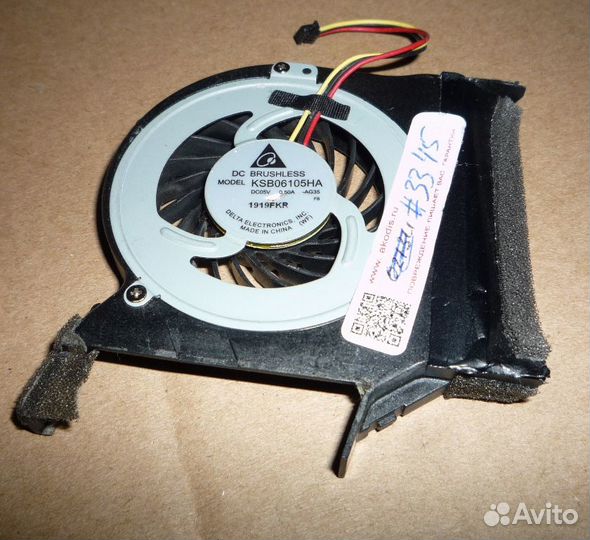 Вентилятор ноутбука Lenovo L520 (KSB06105HA)