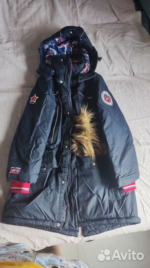 Парка зимняя