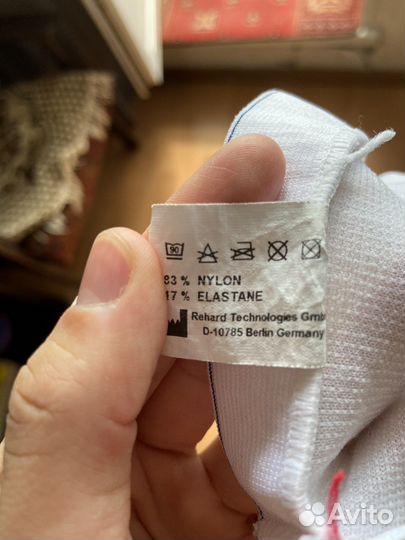 Компрессионные чулки 2 класс venoteks (+подарок)