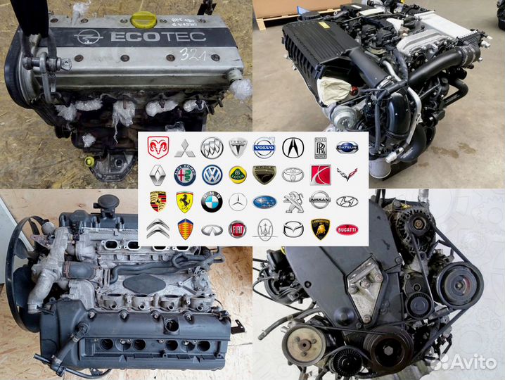 Двигатель контрактный на BMW