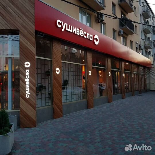 Наружная реклама