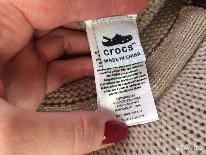 Шапка и шарф Crocs