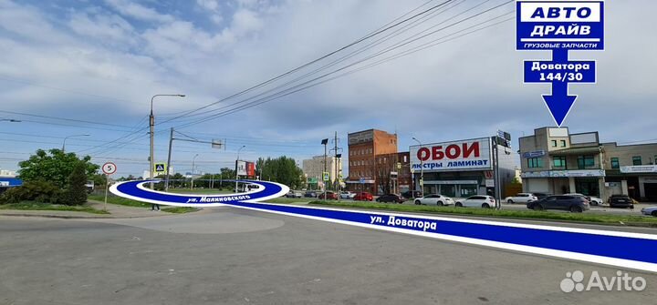 Амортизатор кабины Вольво фш 4 передний