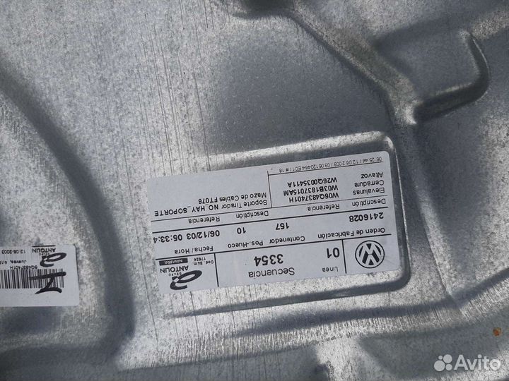 Стеклоподъёмник передний левый Volkswagen Polo 200