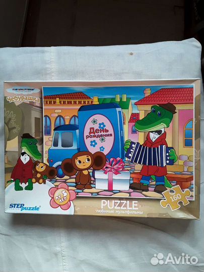 Пазлы. С днем рождения