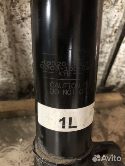 Стойки передние toyota camry 70