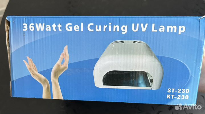 Лампа для ногтей