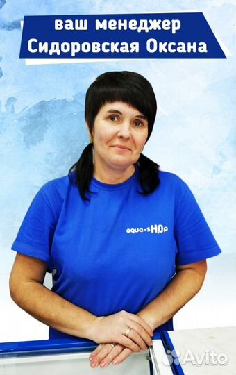 Радиатор отопления биметаллический 500/80 12 секц